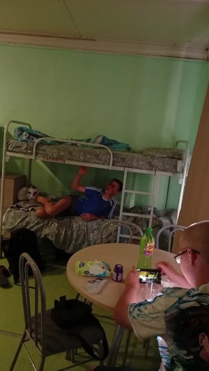 красная горка