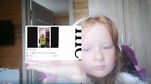 СПАСИБО