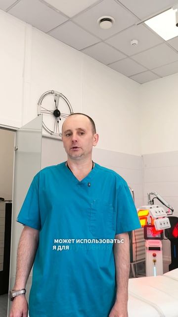 Микроигольчатый RF при расширенных порах — что важно понимать