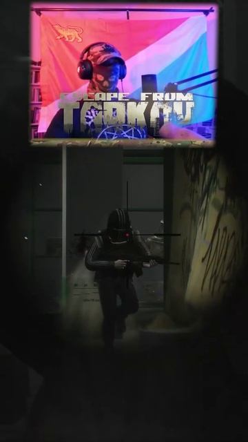 Escape from Tarkov: Готовься чепуха