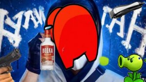 Хулиган клип Домера RYTP