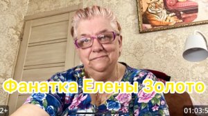 Вся моя жизнь через то место проходит