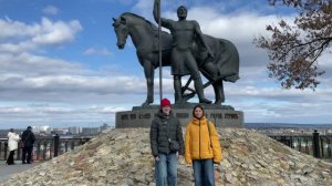 Урок 1. История города Пензы