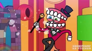 Цифровой Цирк - Помадковый Монстр! _ Digital Circus _ Фан-Анимации На Русском-Обрезка 14
