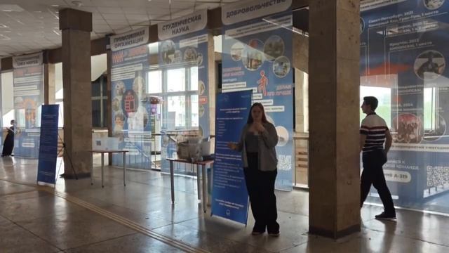Ярослава Вуйко. РТУ МИРЭА