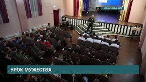 Участники программы «Герои Приангарья» стали гостями регионального этапа игры «Зарница 2.0»