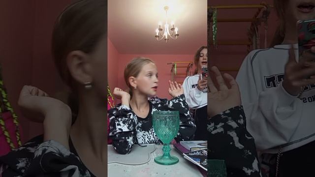 Жизнь богаче
часть 2 смотреть онлайн