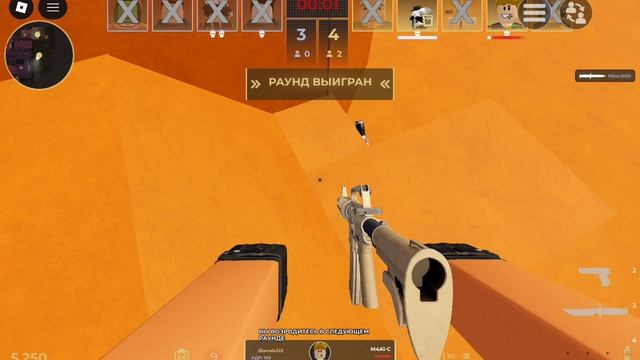 РОБЛОКС РАЗБЛОКИРОВАЛИ! МОЙ ПЕРВЫЙ РОЛИК ПОСЛЕ РАЗБЛОКИРОВКИ РОБЛОКСА! Blox Strike. смотреть онлайн