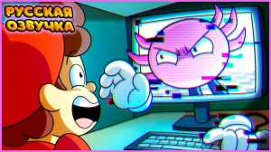 ТЁМНАЯ ИСТОРИЯ КИНИТОПЕТА - GameToons  The DARK ORIGIN of KINITOPET на русском