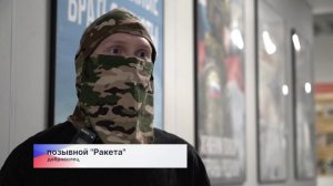 Группа новобранцев вступила в ряды войск беспилотных летательных систем