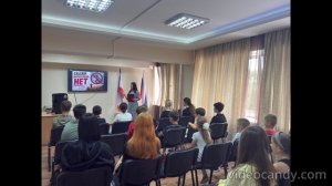 Тематическая беседа «Скажи наркотикам «НЕТ»