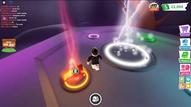 😱I MADE A MEGA NEON RIDE MONKEY IN ADOPT ME! + An interesting story about making the video! смотреть онлайн