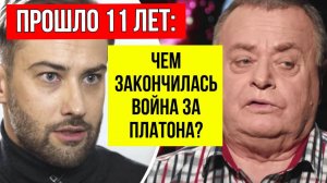 Шепелев против родителей Жанны: почему он не пускал Платона к ним — вот что он сказал