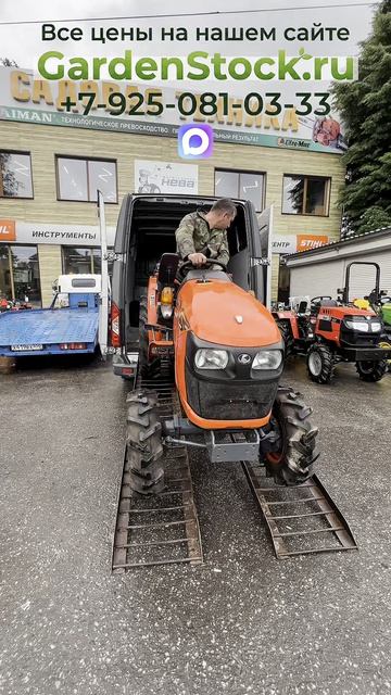 Kubota A211N NeoStar 4WD - когда ЯПОНСКОЕ сердце! #минитрактор #трактор #gardenstock #кубота #дача смотреть онлайн