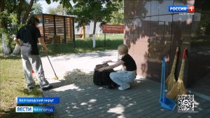 Почти 90 учеников Новосадовской школы официально трудоустроились