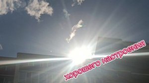ЕЛЕНА КАРПУК*«А Я ТАКАЯ КЛАССНАЯ**КОНЕЧНО         КЛАССНО. ПЕСНЯ ОТЛИЧНАЯ., ВСЕ ЧАЩЕ СМОТРЮ НА НЕБО.