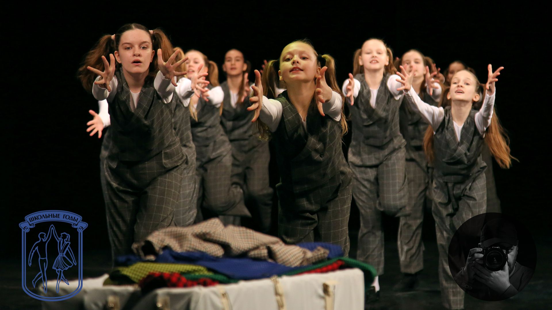 "Только сегодня и только сейчас", студия "Переменка". "Only today and only now", studio "Peremenka".