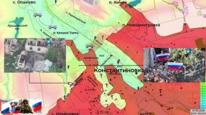 Сводки с фронта СВО 16.06.2026