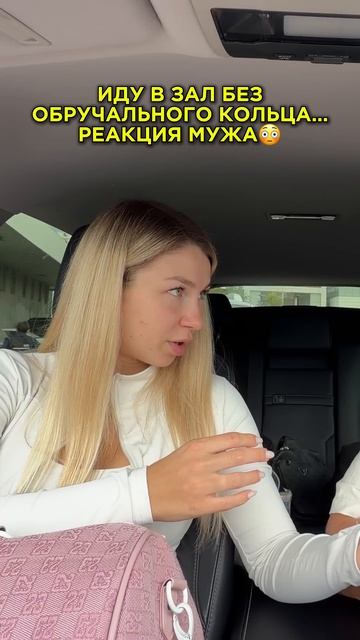 охранник🤣 Наш тгк Макс и Ксю Миляевы