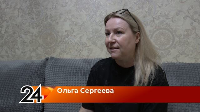 Новый дом для Салмана смотреть онлайн