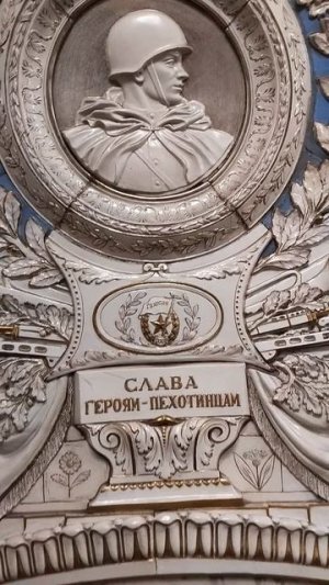 г.Москва.м.Таганская.Видкартина.