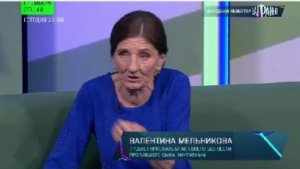 За гранью. Выпуск от 15 июня 2026. Обзор