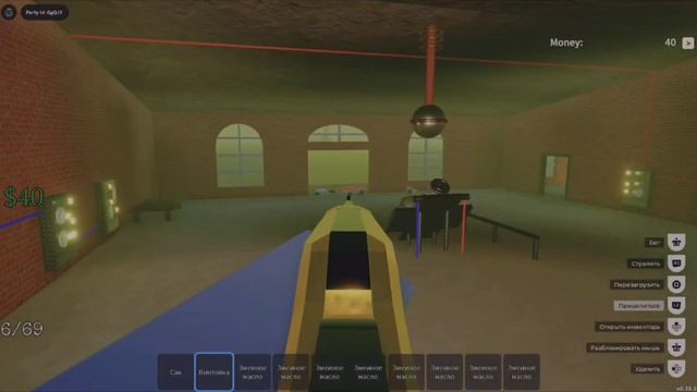 roblox dead rails Tesla
