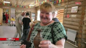 ПТК Североонежск от 9 июня