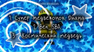 По поводу конкурса артов 🎨
