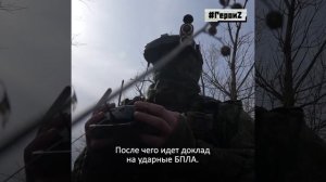 Рубрика НАШИ героиZ😎🤙🇷🇺🇷🇺🇷🇺