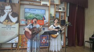 Песня «Давным-давно жил пастушок»