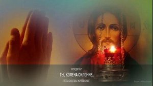 Вечер (сл.Ирина Райнова).mp4