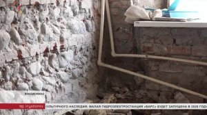 Во Владикавказе капитально ремонтируют хоровую школу