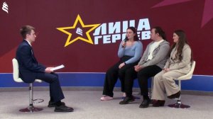 Лица героев ДВФУ: Валерия Никитина, Софья Кретинина, Алексей Ильченко — ХистИст