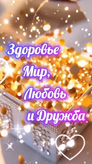С днём рождения смотреть онлайн