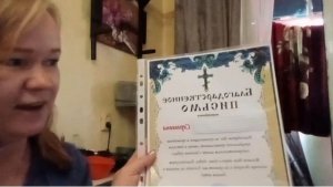Всё решилось!Везу мыться мужа..Награды дочи