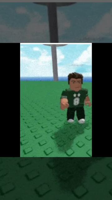 Донатер