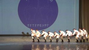 «Лобуряки», конкурс «Танцующий Петербург» 2024