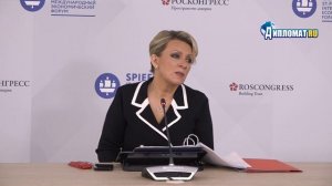 Захарова неожиданно похвалила Байдена: история о концлагере потрясла даже её