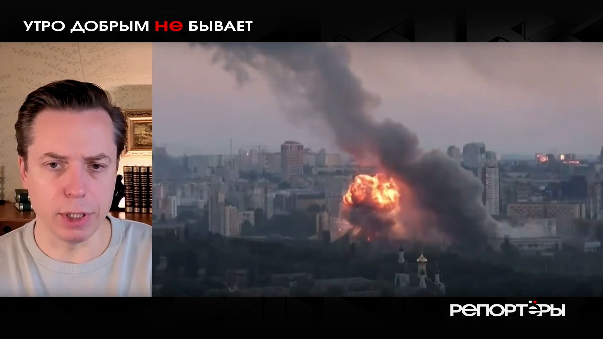 Гаага — наша, Patriot — в дефиците, Brave One — в «Детском питании»