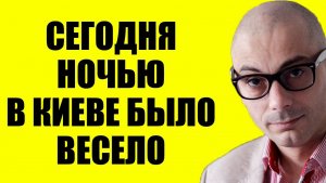 Гаспарян / Просроченному понравилось