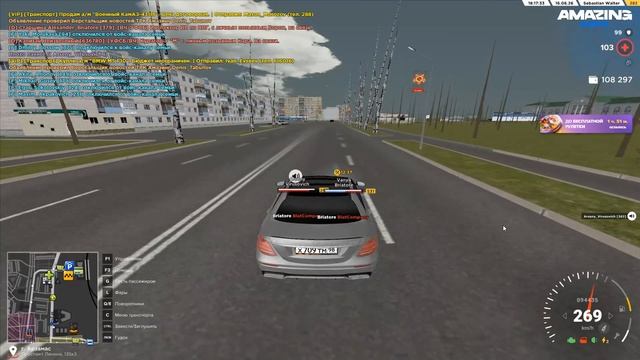 Desktop 2026.06.16 - 18.36.32.13 смотреть онлайн