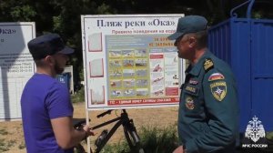 ⛱ Орловские инспекторы ГИМС проверяют готовность пляжей
