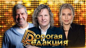 Александр Ягья в студии| Пять детей — без штампа в паспорте| Шоу на ТВ: ложь или помощь?|Бэкграунд