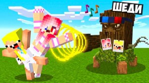 😂Я СТАЛ ДЕРЕВОМ PVZ И ЗАТРОЛЛИЛ ДРУЗЕЙ В МАЙНКРАФТ! ШЕДИ MINECRAFT