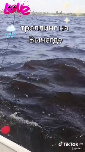 ТРОЛЛИНГ  НА  РЕКЕ  ВЫЧЕГДА. Кадр  из  В.Ф. ТРОЛЛИНГ.   Постановка  Александра  Белых.