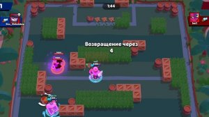 Пуш Корделиуса. Часть 3.