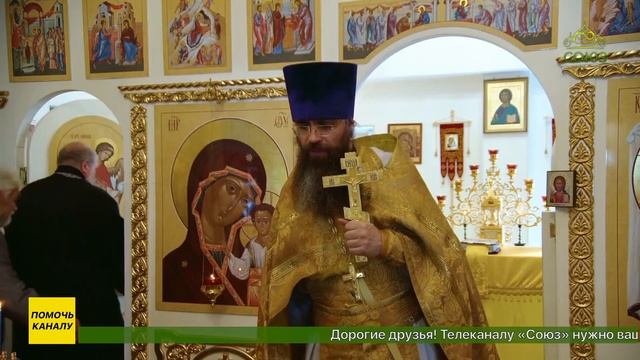 Храм в честь святых Жен-Мироносиц в уральском городе Ревда  отметил своё десятилетие