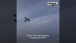 «Страна наша испокон веков непобедима. Кто с мечом к нам придет, тот от меча и погибнет» !!!