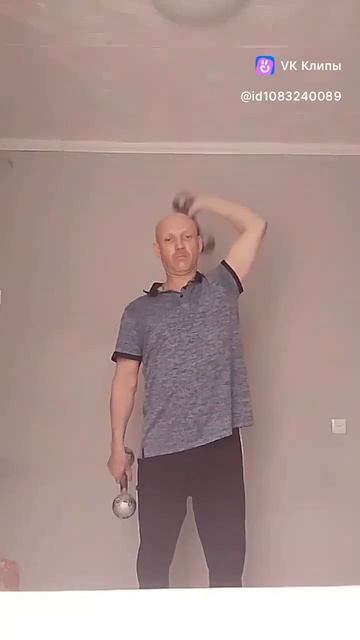 2081.mp4 смотреть онлайн